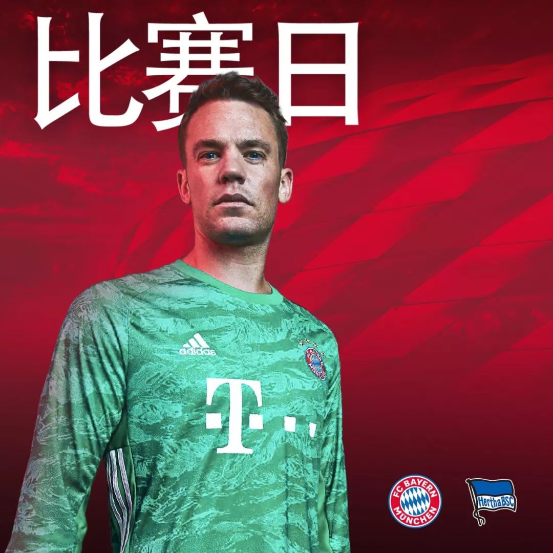 守效率同