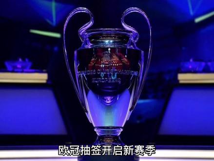 是周冠宇